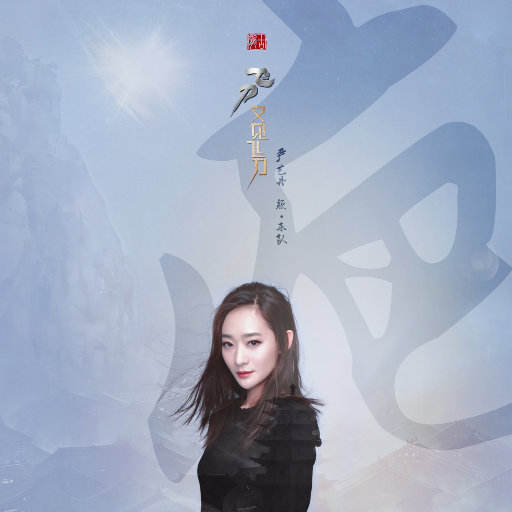 🈲🈲母狗淫水
